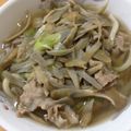 ○●ちょこ●○'s cooksnap of when they made 食べ応え満点☆豚ばらとゴボウの煮込うどん.