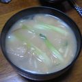 ゆみにゃむ's cooksnap of when they made しゃきしゃき×２！茗荷の味噌汁.