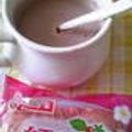 とれいら's cooksnap of when they made 柚子胡椒ココア.