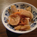 宮のおゆみ's cooksnap of when they made 『漬物』干し大根の簡単しょうゆ漬け.