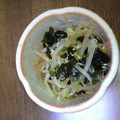 さくらのお姉さん's cooksnap of when they made もやしとわかめのナムル.