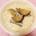 ★しょーこ★'s cooksnap of when they made ☆さつまいもゴマミルク＆豆乳煮☆.