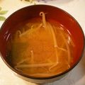 pon❤sasu's cooksnap of when they made もやし＆わかめのお味噌汁.
