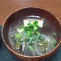 かあたらあ's cooksnap of when they made ナス★玉ねぎの味噌汁.