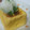 ゆうＫＡーちゃん's cooksnap of when they made 木綿豆腐で厚揚げを作る.