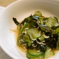 ubusuke's cooksnap of when they made キュウリとシラスワカメの酢の物.