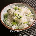 LOVELOHA's cooksnap of when they made 大根菜飯.
