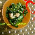 みけらんL's cooksnap of when they made お弁当に◎　ニラマヨ炒め.
