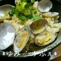 ゆみ‘ｓカフェ's cooksnap of when they made 春を感じる☆あさりの炊き込みご飯.