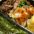 もりはん's cooksnap of when they made お弁当に☆ちくわのスイートチリソース炒め.