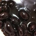papico1010's cooksnap of when they made 天下一品の黒豆.