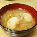 ぽりぽり拓庵's cooksnap of when they made 千切り大根と麩の味噌汁.