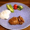 Megtie's cooksnap of when they made 鶏のもも肉の紅茶煮.