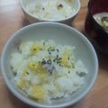 haruka87's cooksnap of when they made さつま芋ごはん.