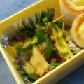 bonbonnier's cooksnap of when they made ♪弁当女子♪ピーマンの和風チーズ焼き.