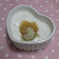 陽翔mam 's cooksnap of when they made ヨーグルトに★柚子昆布茶.