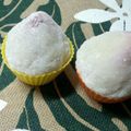 かゆまとさえ's cooksnap of when they made いちご大福.