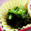 emsw's cooksnap of when they made ほうれん草と昆布茶の塩ナムル.
