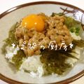 papikun's cooksnap of when they made ＊ぶっかけ♪たまご納豆ご飯＊.