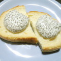レモンジャ's cooksnap of when they made とんぶりソース　簡単混ぜるだけ.