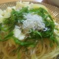 *けいこっこ*'s cooksnap of when they made おせちの数の子de和風ぺペロンパスタ♪.
