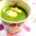 ma:9's cooksnap of when they made ほうれん草とさつまいものスープ☆.