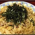 beatorisu's cooksnap of when they made ☆簡単☆なめたけで和風パスタ.