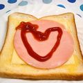 ありかん's cooksnap of when they made チーズハムトースト＊簡単＊朝食に♪.