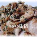 ma*o's cooksnap of when they made 豚しそ。材料は２つだけ!!!.