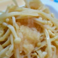 エミコ＊･｡☆'s cooksnap of when they made えのきと梅の大根おろしポン酢和え.