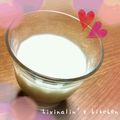 向日葵◎'s cooksnap of when they made ホエードリンク.