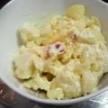 meff's cooksnap of when they made ‡†林檎でしゃきっ！ポテトサラダ†‡.