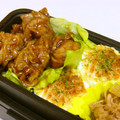 なななな♡MaMa's cooksnap of when they made お弁当に！たまごの鮭マヨ焼き.