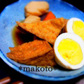 makoto♪'s cooksnap of when they made 生姜入り♪厚揚げの煮物.