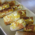 ブンブンたん's cooksnap of when they made これも簡単♪ちくわのマヨタマはさみ焼き.