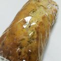 たかとと's cooksnap of when they made ☆くるみ入りバナナケーキ☆.