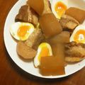 ☆kazuyo☆'s cooksnap of when they made 圧力鍋で豚の角煮.