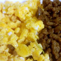 クイーン8888's cooksnap of when they made 砂糖不使用！卵そぼろ.
