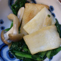 aidaema's cooksnap of when they made ほうれん草とはんぺんのバター醤油炒め☺.