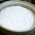 たよたひママ's cooksnap of when they made 土鍋で美味しいご飯を炊こう！.