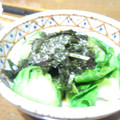 ramieru's cooksnap of when they made 青梗菜ののりお浸し.