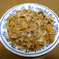 ゆうき1230's cooksnap of when they made 玉ねぎとろける♡豚玉炒め.