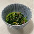 クック1OMLNU☆'s cooksnap of when they made 韓国の家庭の味２！ほうれん草のナムル.