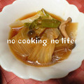 ゆーたんたん's cooksnap of when they made もやしと白菜の中華あん.