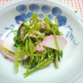 Haru Haru's cooksnap of when they made おつまみに☆蒲鉾と三つ葉のわさび漬け和え.