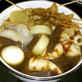 もさこちん's cooksnap of when they made 意外と簡単！本格だしのほかほかおでん.
