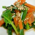 絆ムーン's cooksnap of when they made ほうれん草のゴマ和え.