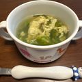 akichou's cooksnap of when they made ねばトロっ☆簡単美味しいオクラスープ.
