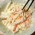 demy427's cooksnap of when they made かにかまとカブのマヨネーズ和え.