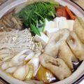 くみきっちん's cooksnap of when they made フライパンで簡単★手作りきりたんぽ鍋.